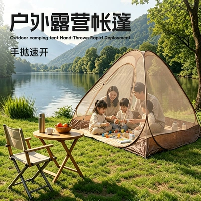Avtomobil dam çadırları net, portable tent for