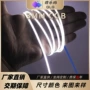 柔性超细自粘低压灯带