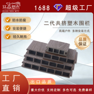 �������D��ľ���ڻ��@���@����řڷ���ľ�o��һ��СԺͥԺ¶̨