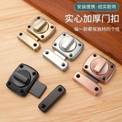 Zinc alloy hasp door bolt security bathroom wooden door bedroom deadbolt wonder spring door latch lock