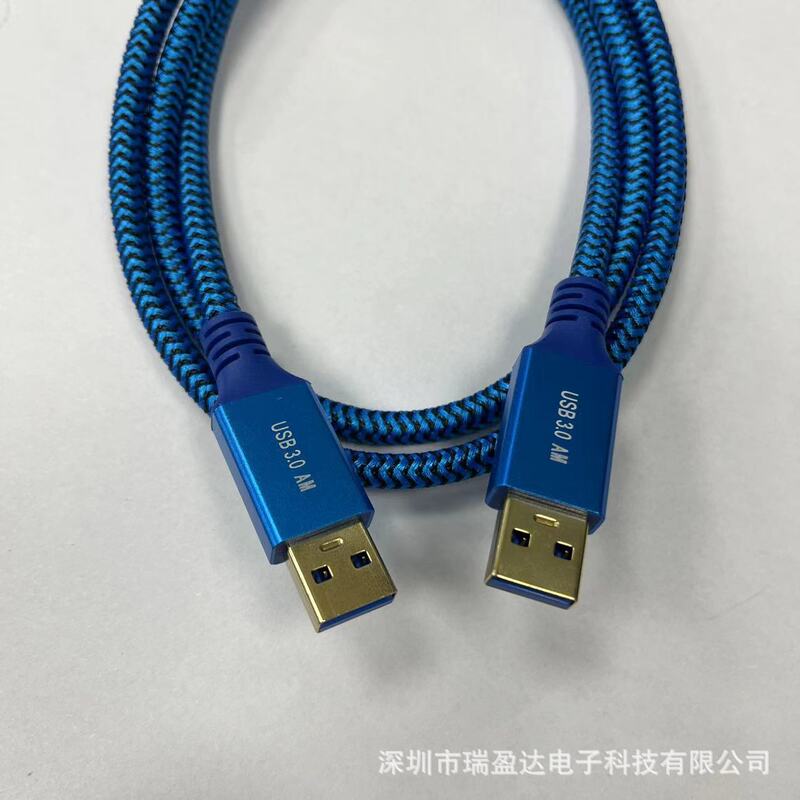 USB3.0 male-to-male extension data cable AM/AM copper core cable