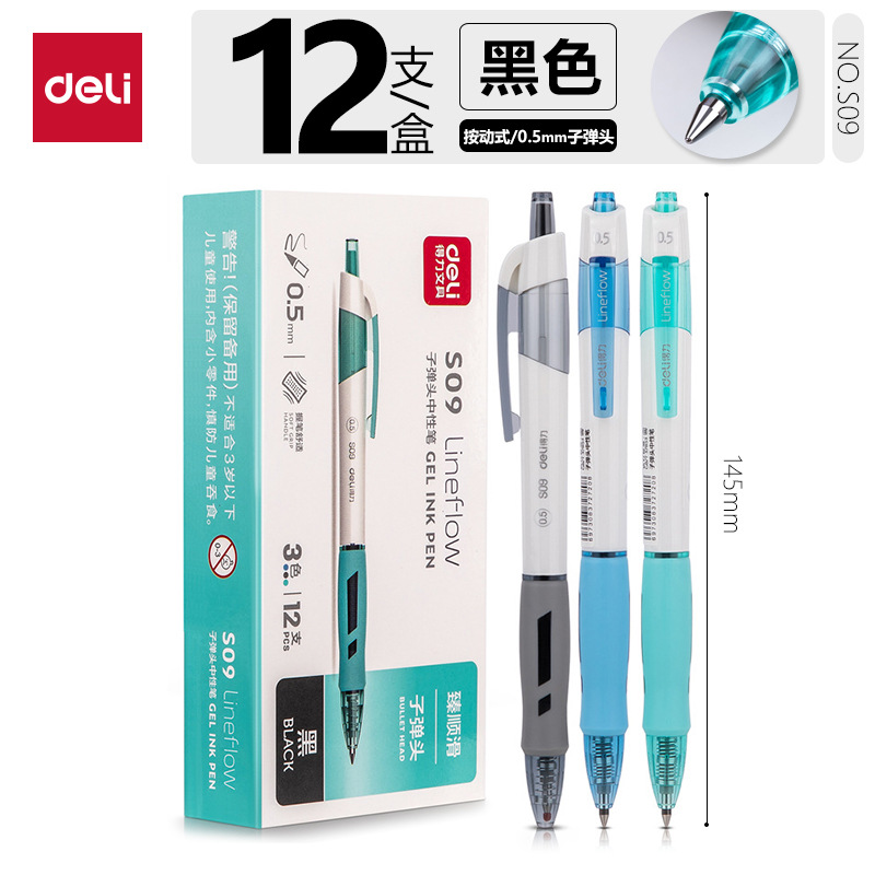 Delit S09 bolígrafo neutro suave bolígrafo neutro pulsador de bala de 0,5 mm bolígrafo de firma bolígrafo neutro 12