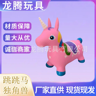 PVC��ͯ���T���ǫF������������R�������R�Ӻ����