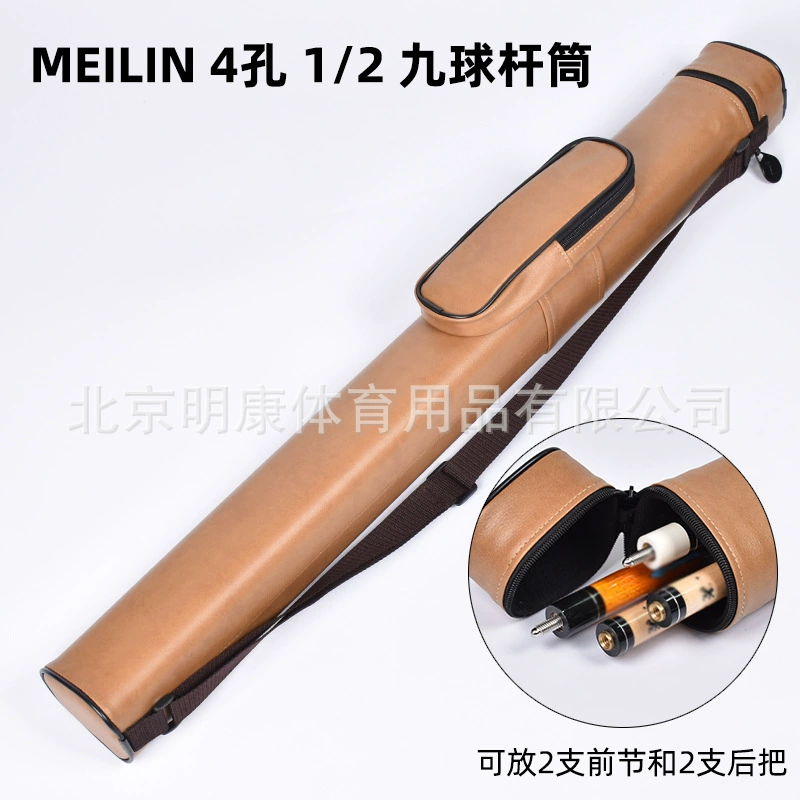 MEILIN сумка для стержней Merrill Lynch 1/2 сплит-бильярдная сумка Американский девятый ствол для стержней