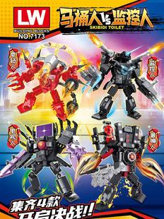 ������̩̹������ҕ�˺��w�RͰ��VS�O���˹�����ż�M�b�eľ���