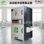 切割吸烟工业清灰集尘器