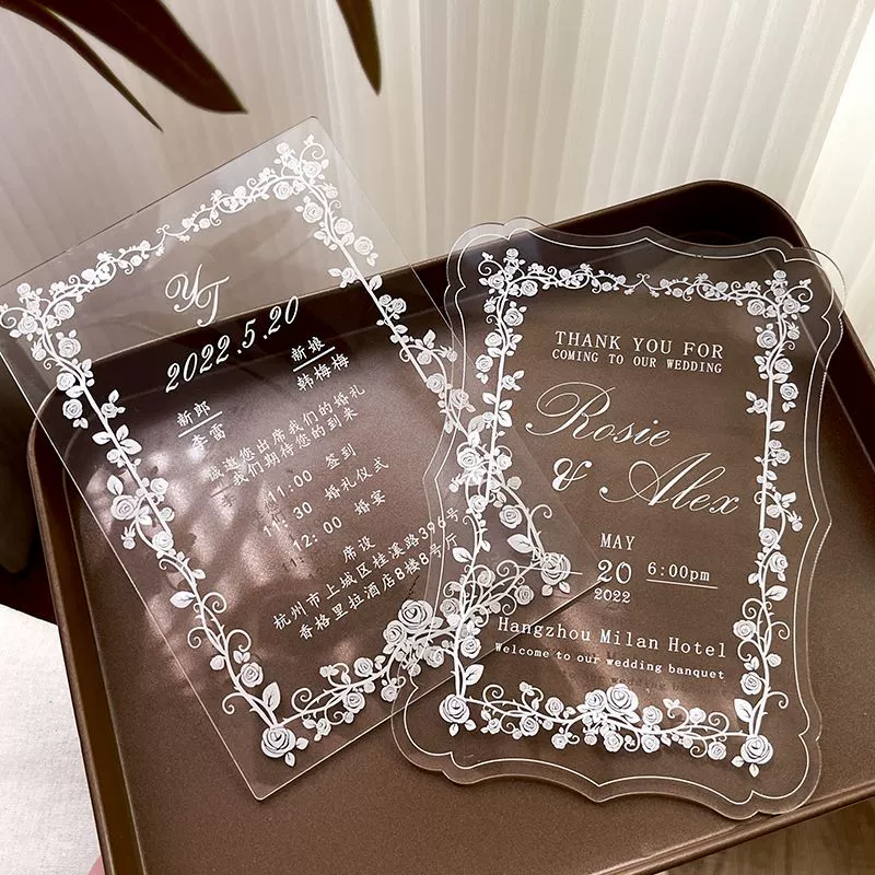 Онлайн знаменитости в стиле легкий роскошный пригласительный билет простой кружевной пригласительный билет Свадебный билет в западном стиле креативное моделирование Арка современный