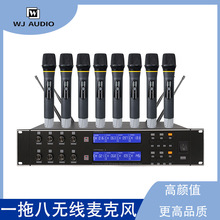 һϰ˟oLhvԒͲZiʽ̌WVLU-M8000