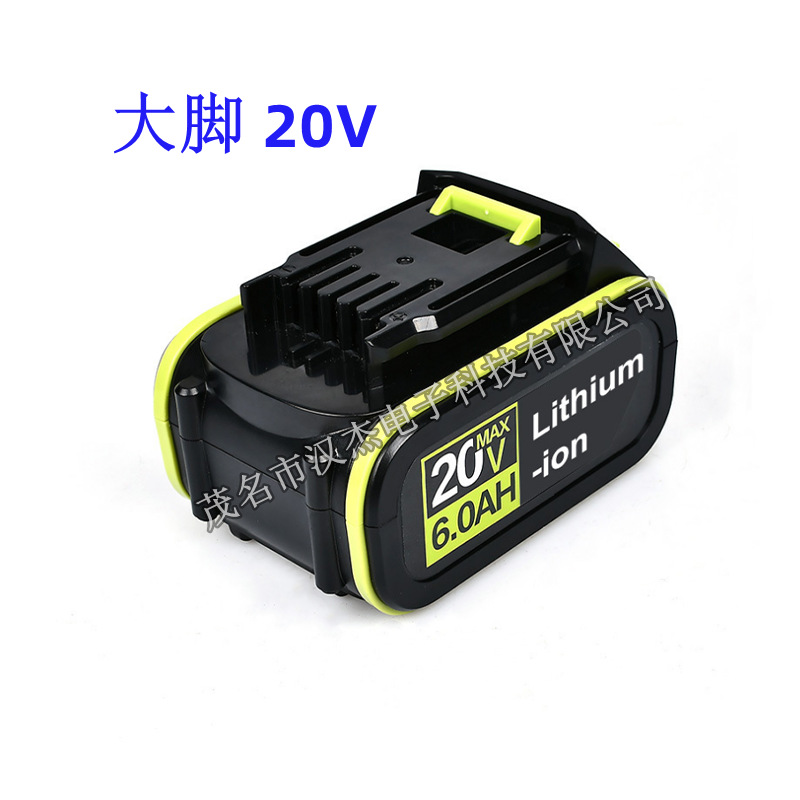 공장 직접 공급 교체 배터리 큰 발 WA3016 WA307 배터리 팩 WU5 35 배터리 충전을 보았다