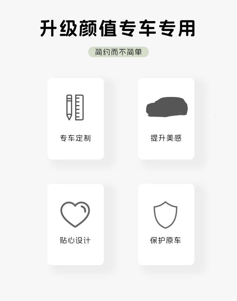 Suitable for 26 Models of Xingyuan Rearview Mirror Protective Covers, Modified Rearview Mirror Shell Decoration, Black Exterior Rearview Mirror Accessories Modification