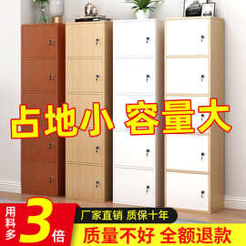 斗柜落地收纳柜卧室置物架床头柜电视柜落地式五斗橱储物小柜子