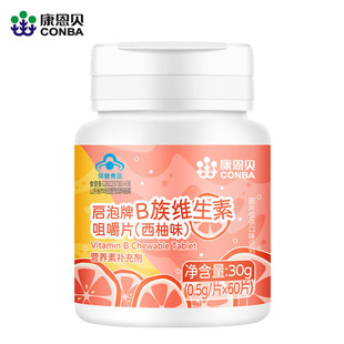 ��.��ؐ������B��S���ؾ׽�Ƭ30g/��֧��Դ�^�S�ҿ����lһ�����l