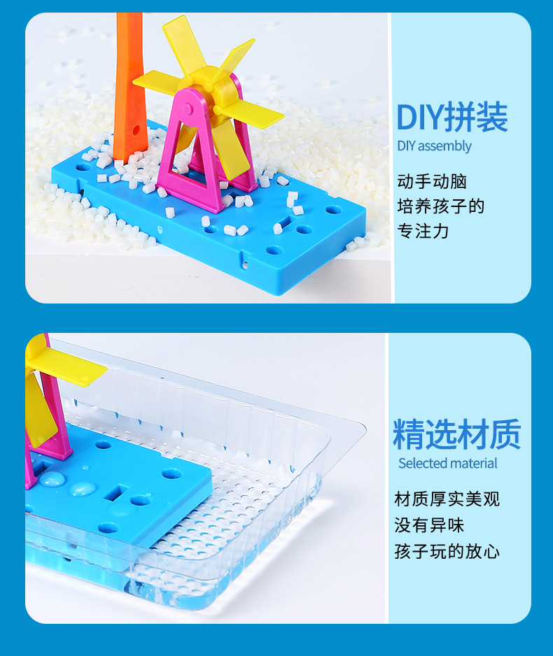 水轮车_10.jpg