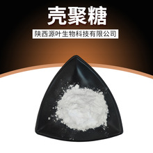 ������  ˮ���� ���턩 �ך���N-Ó�������Įa�� Ó�����ך���