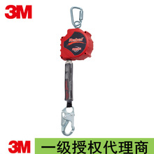 3MP3100516СٲRebel6.1׎pb3100437