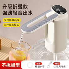 Ͱ�bˮ��ˮ��늄��ˮ�C��ˮ�õVȪˮ��ˮ����ˮ��ˮͰ�ԄӉ�ˮ��