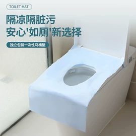 衣架;化妆镜;垃圾袋