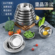 304���P���Ӻ�ƽ�ל���������С�F���Ӝ���N���˱P�A�P�ͱP