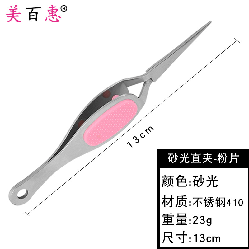 Pinzas para dar forma a las uñas extensión pinza para dar forma a las uñas Pinzas en forma de X Herramientas de manicura de uñas de fototerapia de cristal que dan forma a los alicates