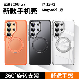 �m�������S26Ultra���D֧���֙C��S25�����w�з�ˤ���o��