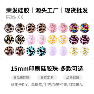 ʳƷ��15mm���z�� ���y�A��ɢ��DIY���� ������Ʒ������l
