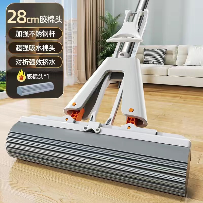 28CM 강화 스테인레스 스틸 모델/1 헤드