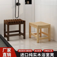 ��ľ����ԡ��ϴ������˓QЬ������ԡ�����ʷ�ˮ�������÷������l