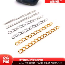 ���P�β���������L�����18k��朗l������Ʒ������l