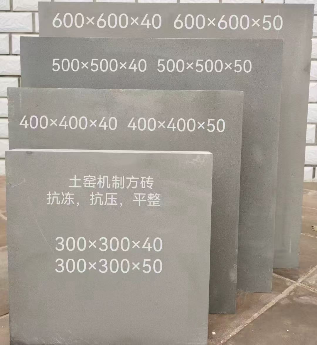 微信图片_20250322001729