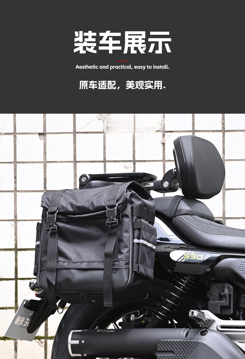 Suitable for the Wuxi CU -429.999999999% off with foldable backrest, quick-release side bags, bumper, rear backrest, cargo rack, gear shift lever, and widened foot pedals
