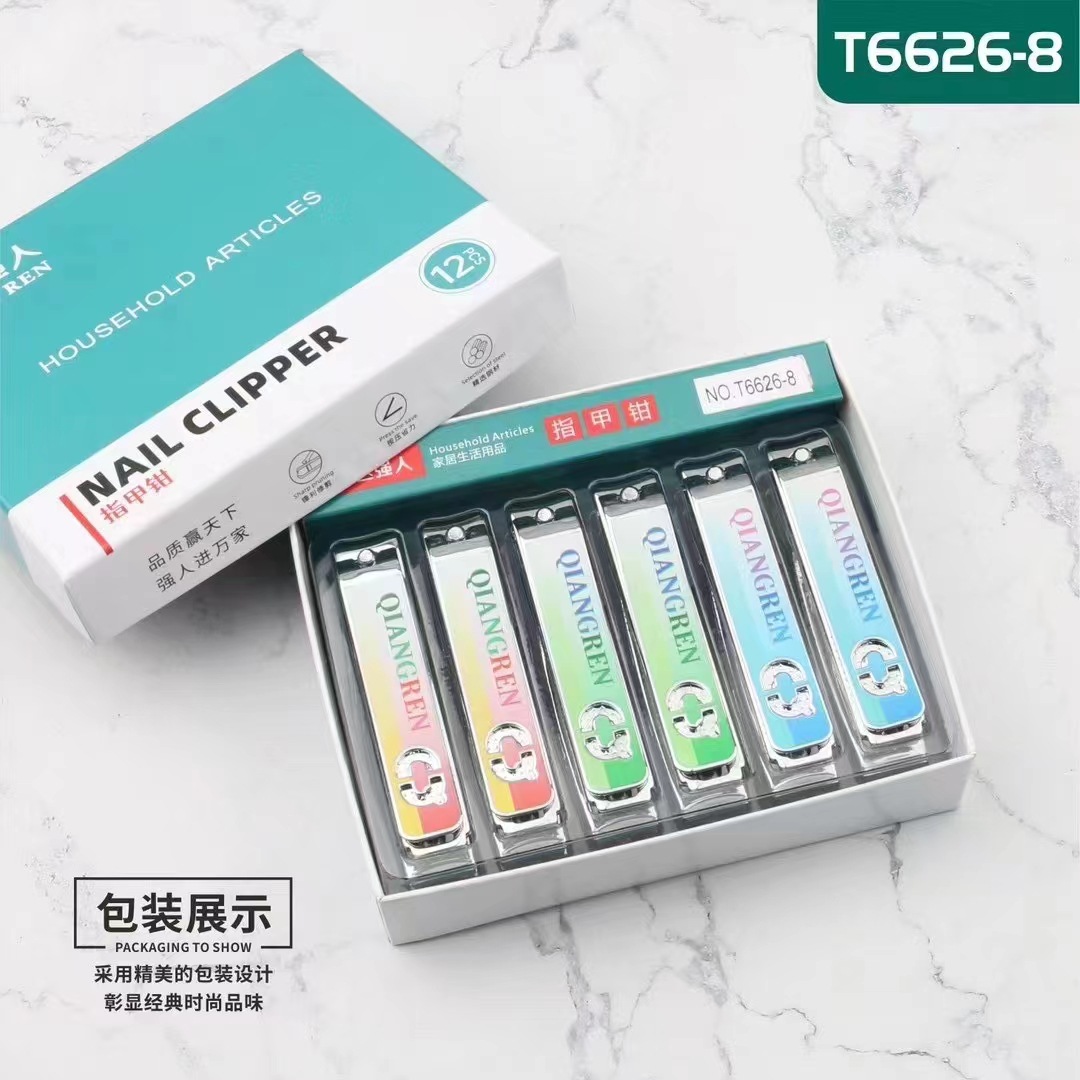 New strong man T6626-8 boxed nail clippers large flat nail clippers multi-functional rub piece household nail clippers