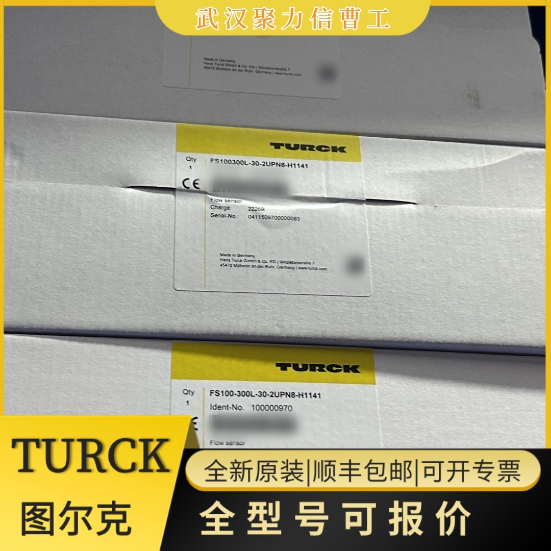 TURCK全新BI2-EG08-AN6X-H1341接近开关传感器可议价