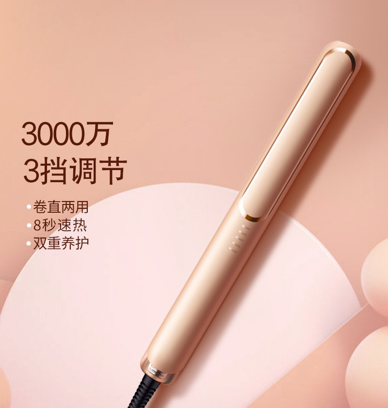 오렌지 3000