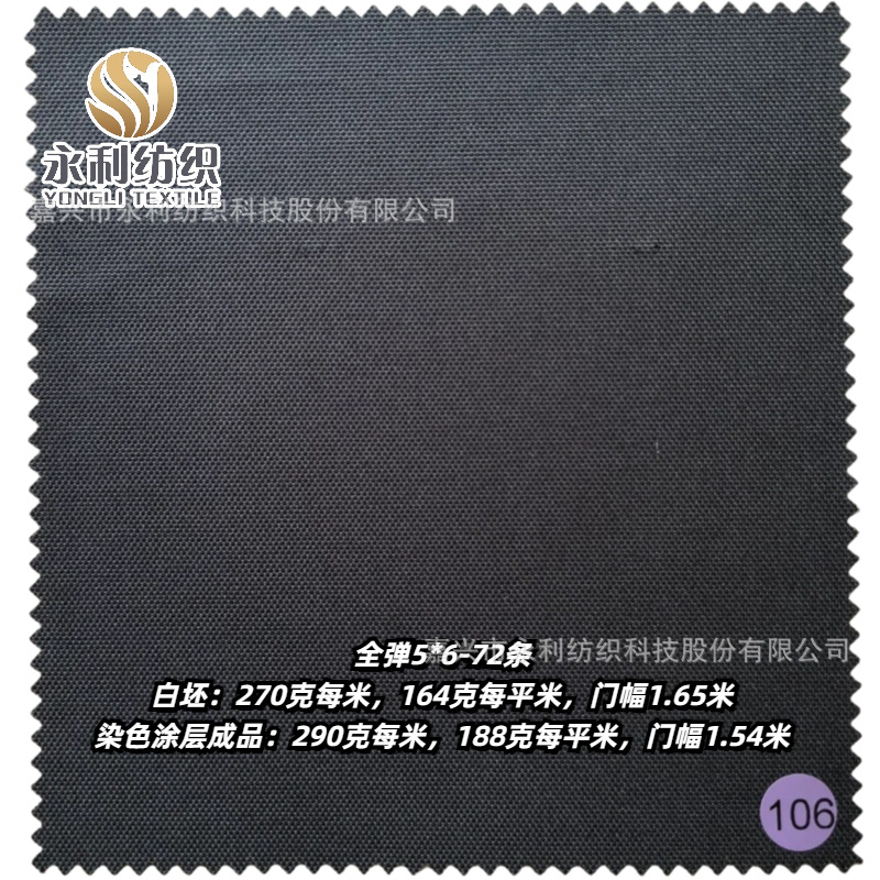 ȫ��4*4-72����ȫ��5*4��ȫ��5*5��ȫ��5*6