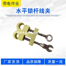 ˮƽ�����U����^�i��·�U�^�����A���b�����߹���ˮƽ�i�U���A