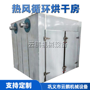 С����ʽ늼ӟ��əC�Ĵ���ș�Ľ�����ʽ��əC�߲���횲˺�ɷ�