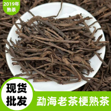 ���l ����ն��� �ն����ɢ��a��؛Դ���l �����ϲ��~��