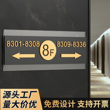 �������T�Ƽ��þƵ�ǌ�����ָʾ�������w�p�ݔ��֘��R����̖�a��