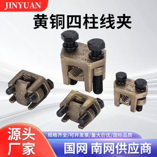 �����~���A ��צ TAP�Ӿ��A ���_�S�~���A���ٽӵؾ��A���Q�ǘ˼�