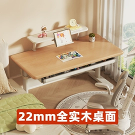 实木床;餐椅;电脑桌