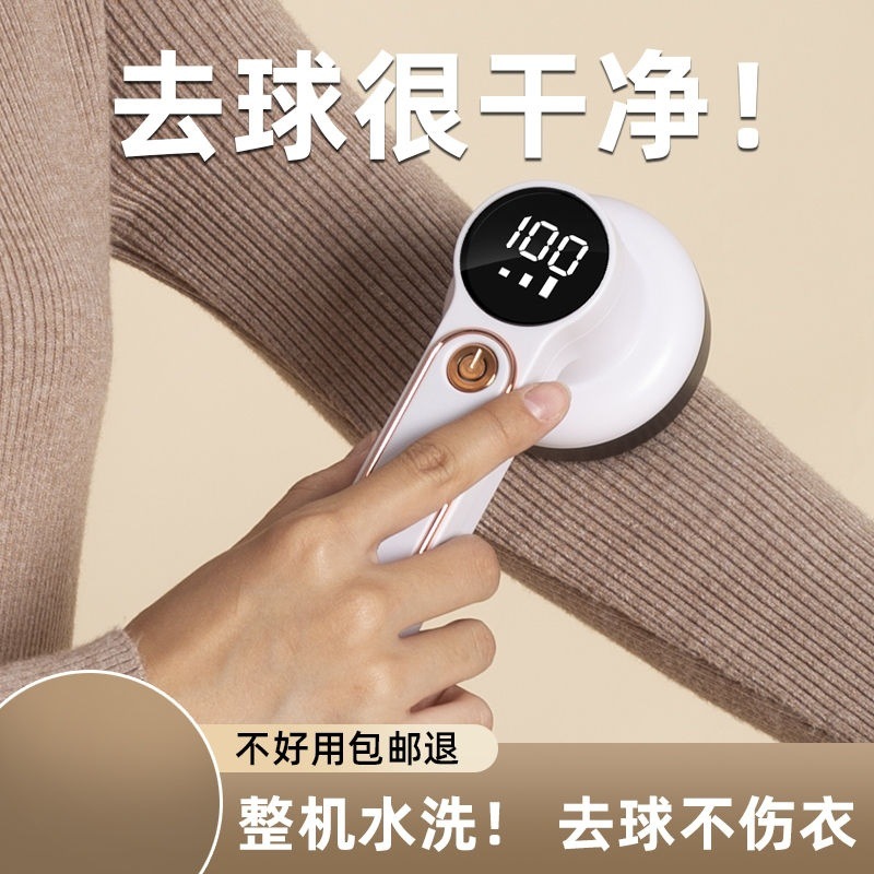 4efd61d7-6102-42ae-bd3f-a46fa581908b.jpe