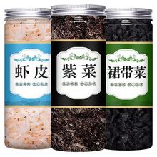 ȹ�����ϲ��rƤ����ʳ���ϲ˹��b�r�׵�������ʳ���ȹ����