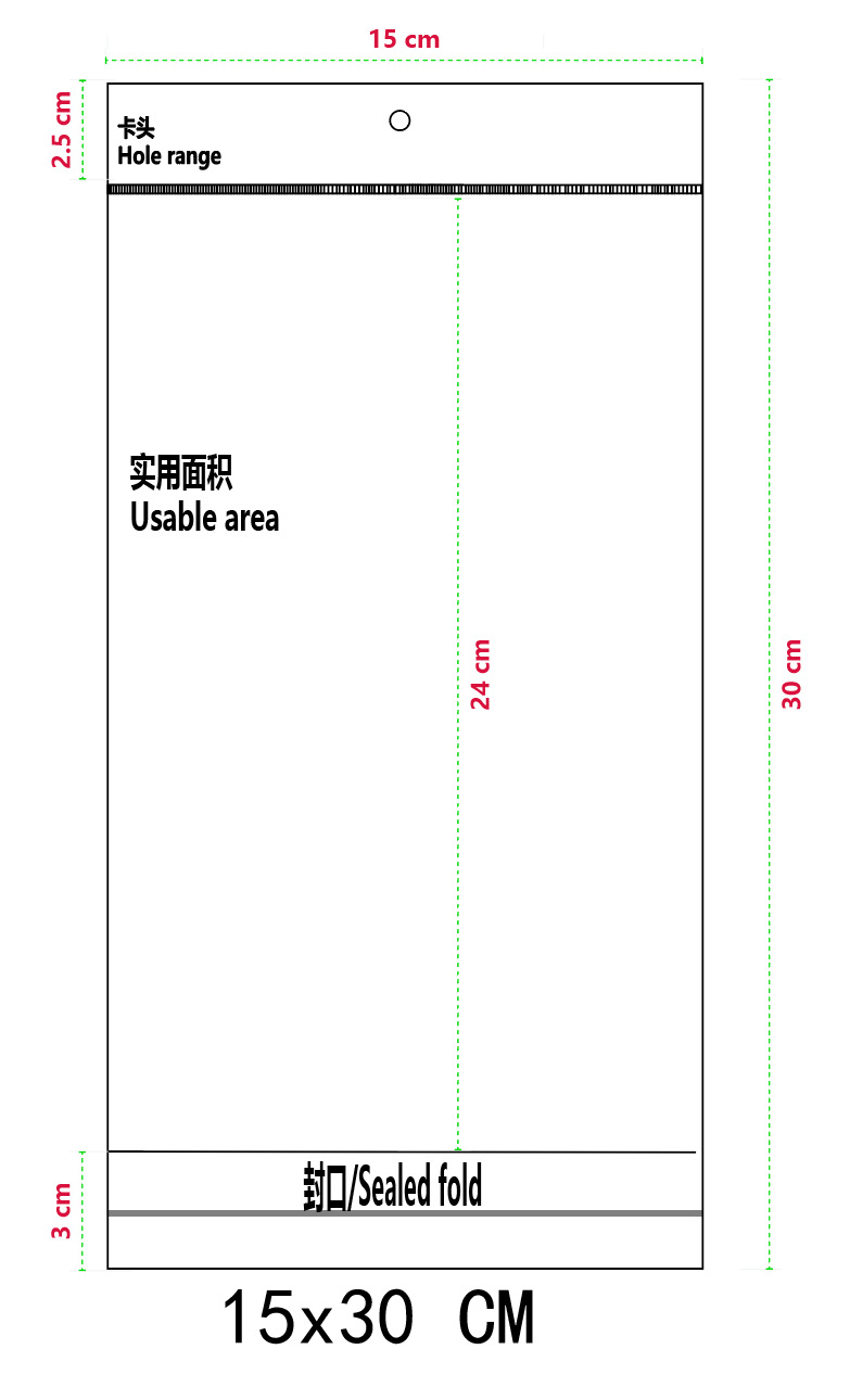 15*30*흰색+투명 100pcs/PCS*양면 5 실크