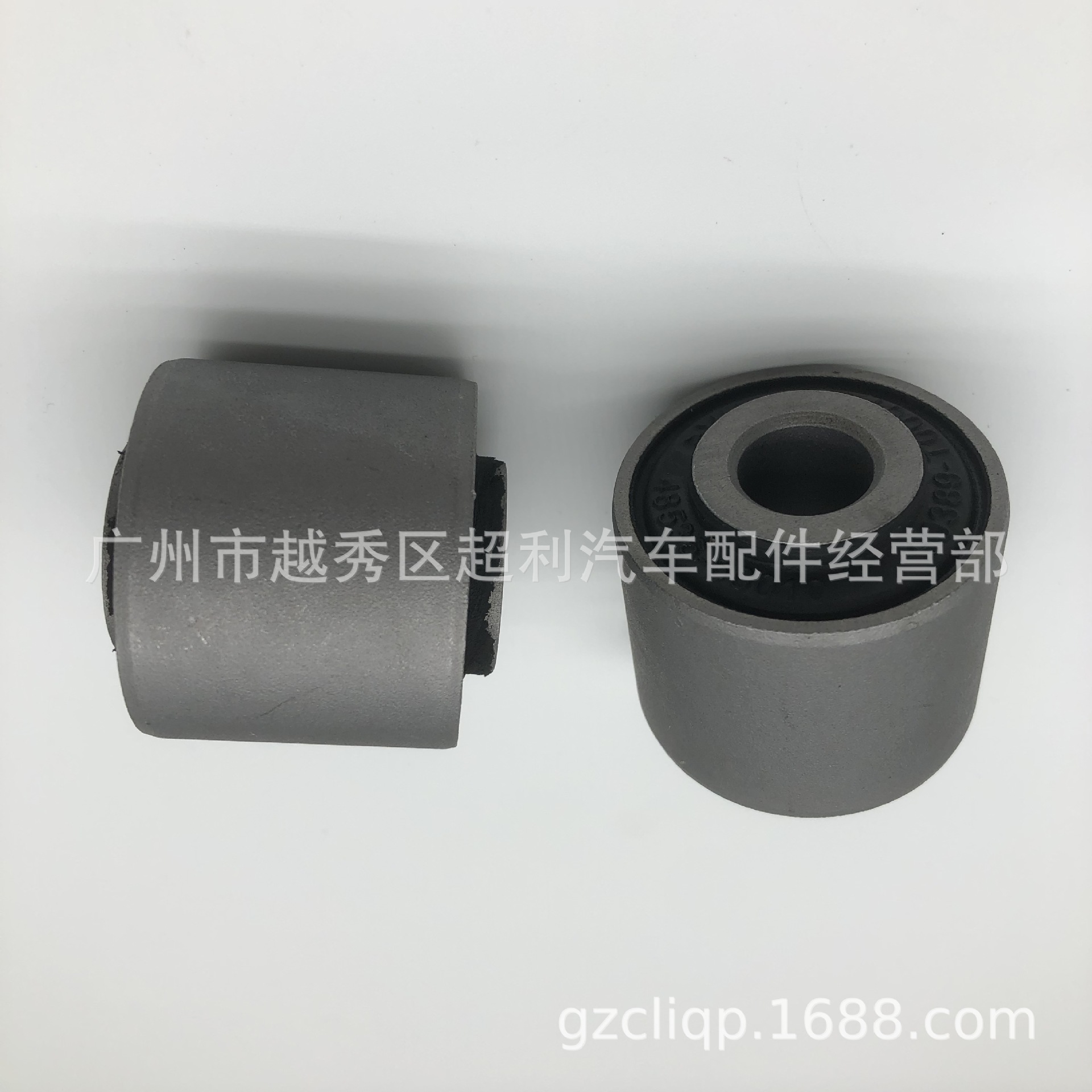 Applicable 48536-60010 90389-T0007 TRJ150 GGN165 REVO shock absorber front lower rubber sleeve