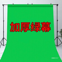 �GĻ���񲼼Ӻ񌣘I�G����������֧�ܓ��D�GĻ������ֱ��������ȫ