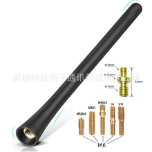 AM/FM��܇�쾀 ��̖�����쾀 ܇�������쾀 ܇�d���b��Ʒ�쾀