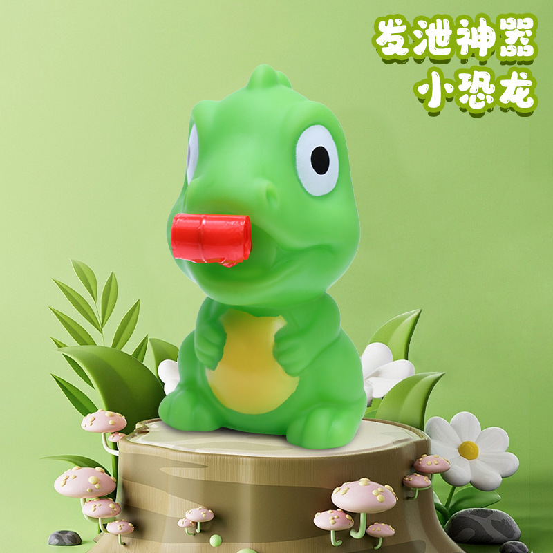 跨境减压热销卷舌发声PVC动物挤压儿童玩具恶搞整人发泄批发玩具|undefined