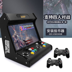 18.5inch コイン式スキャンコード家庭用ゲーム機一体型機 パンドラ レトロ懐かしいアーケード格闘ゲーム 家庭用モデル
