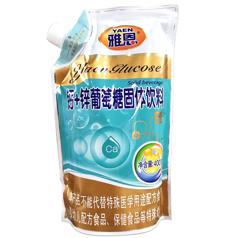 雅恩纯净葡萄糖高钙葡萄糖固体饮料益生元葡萄糖固体饮料 400g/袋|undefined