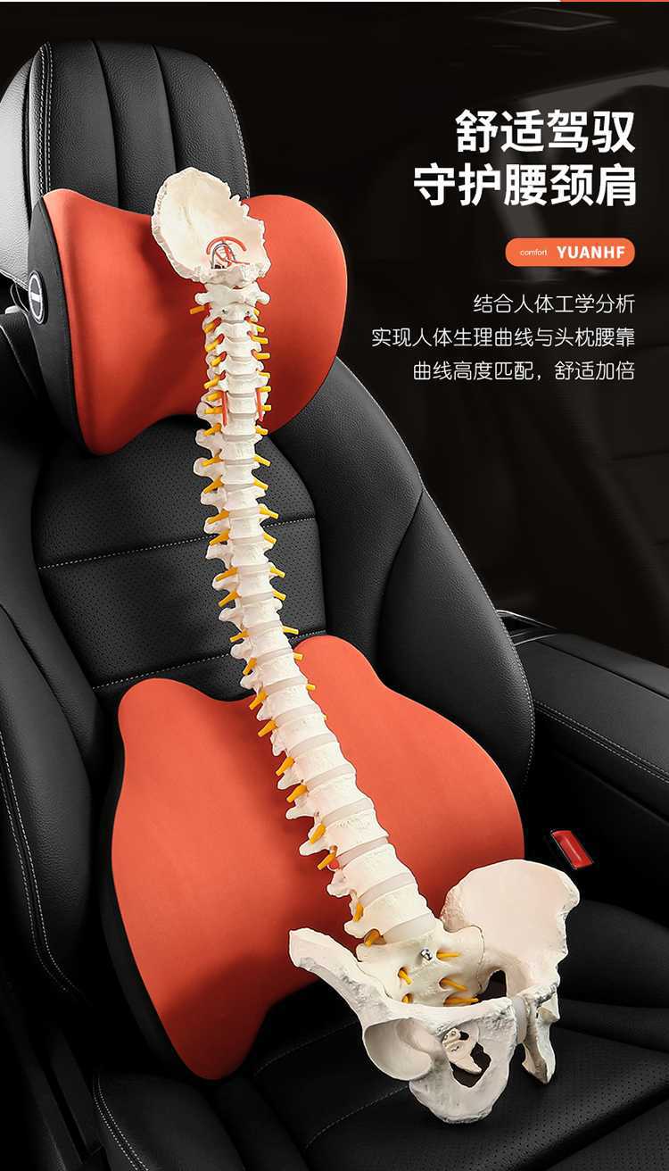 Car lumbar support, breathable waist cushion for driving, seat lumbar support, backrest cushion, lumbar pillow, car seat cushion, lumbar pad